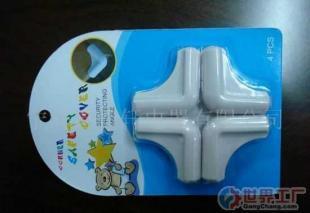 桌角保護器批發指南 價格、廠家與產品信息解析
